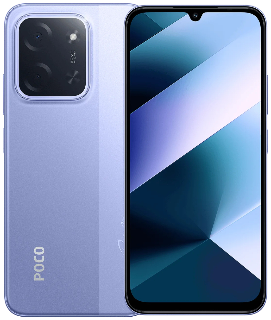 Смартфон POCO C85 6/128 ГБ фиолетовый